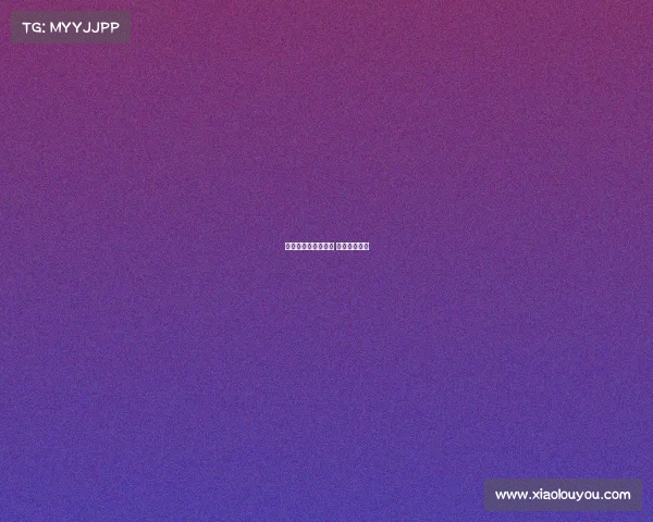 武汉羽毛球大型赛事 武汉羽毛球队