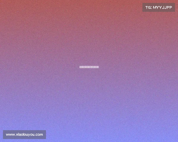 越野赛事报名、越野赛事公告